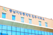 동남지방통계청 진주사무소, 가축동향조사 실시