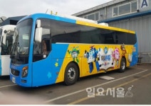 시흥시, 이동형 멀티미디어 라온도서관 3월부터 1대 증설 운영