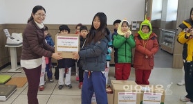 시흥시 더우리마을 마을공동체를 위한 정진태권도 아이들 사랑의 라면 기부
