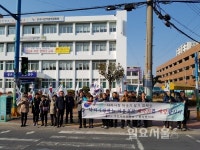 진주시 상대동, 3․1절 태극기 달기 캠페인 펼쳐