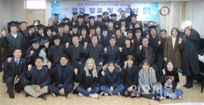 부천시, 도시재생 지역 상인과 주민이 적극 주도한다