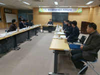 의정부시 맑은물환경사업소 조찬포럼 실시