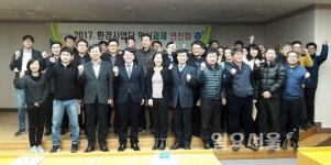 부천시, 공공용 전기차 31대, 민간 전기차 44대 보급한다