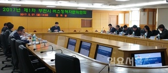 부천시, 버스민원 갈등해소 기준 마련·시행