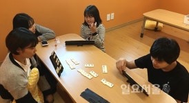 부천시 청소년카페 무지개2호점 오픈