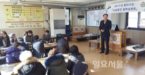 [기획보도] 제종길 안산시장, 상권활성화! 위한 257억 원 맞춤형 지원한다