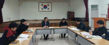 2017년 주제체험학습장 지정학교 담당교사 업무협의회 개최