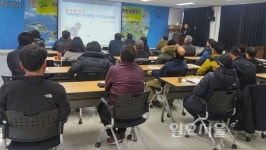 안산시 단원구 2017년 지적재조사 사업 본격 추진