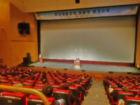 포천시, 오염 배출업체 환경교육 실시