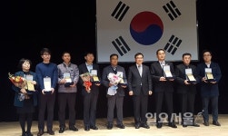 안산시 상록구, 우수복무기관 선정