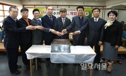 부천시 창업형 노인일자리사업으로 문 열어
