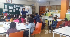 시흥시,  사회통합 위한 다양한 다문화 사업 전개