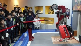 부천시, 아기환영 부천 다자녀에 만화박물관·로보파크 할인