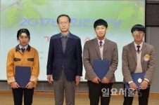 남해군 인재육성 요람 화전학당 개강
