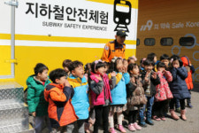의정부소방서, 지하철사고 119안전체험장 운영