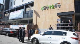 부천시의회 강동구 의장, 도당어울마당 현장방문