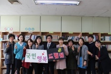 대전충남지방병무청, 국민을 위한 행복한 변화의 시작