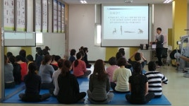 경주시보건소, 필라테스 운동교실 운영