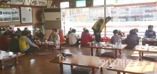 광명시 소하2동, 홀몸어르신 점심제공행복을 나눠요추진