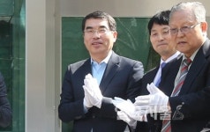 광명시, 하안3동 행정복지센터 증축 준공