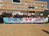 대전 서구 용문동, 새봄맞이 대청결운동 실시