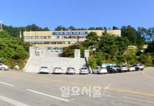 삼척시 평생학습관,삼척의료원,세무서에 무인민원발급기 설치
