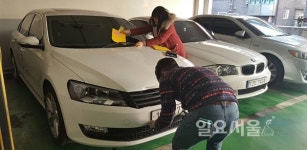 광명시, 38 체납기동반 체납차량 강력 단속