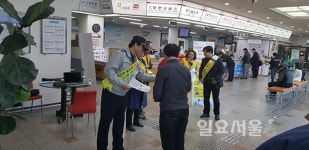 시흥시, 민관 합동 우체국 방문 도로명주소 맞춤형 홍보 실시