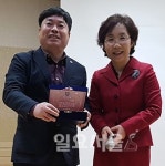정대운 경기도의원, 광남중학교 측으로부터 교육환경 개선 공로로 감사패 수상
