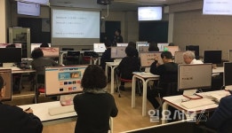 부천시, 노인일자리사업의 판도를 바꾸다!