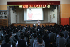 양주시 광적면 감동365추진협의회 청소년 인사 잘하기 교육