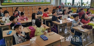 부천시, 학교로 찾아가는 구강건강 체험교실