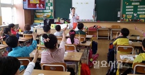 부천시, 학교로 찾아가는 구강건강 체험교실