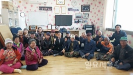 안산시, 단원구 간부공무원들 풍도 방문 및 어르신들과 소통시간 가져