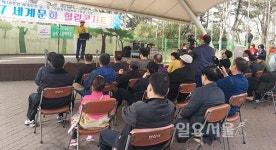 안산시, 내 외국인이 함께 즐기는 세계문화 힐링 콘서트