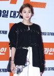 [IS포토] 유이, 원라인 VIP 시사회에 등장한 패셔니스타~