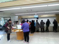 포천시민의 건강지킴이, 포천시보건소