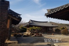 경남관광, 한옥에서 즐기세요
