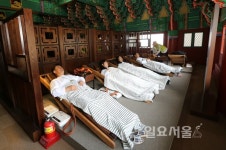 [기획]경남 미래 50년 책임질 한방항노화 산업 飛上