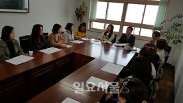 부산 다대초, 방과후학교 위탁강사 청렴연수 간담회 개최