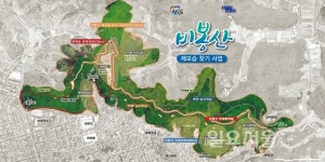 [기획특집] 진주시민의 고향 비봉산, 생명의 숲으로 재탄생