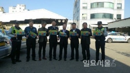 남강지구대, 진주팔각회 ․ 경남택시와의 업무협약 체결