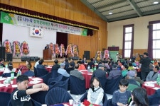 제6회 재단법인 나누리장학문화재단 정기총회