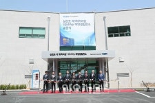한국남동발전,  회처리장 태양광 발전소 성공적으로 마무리
