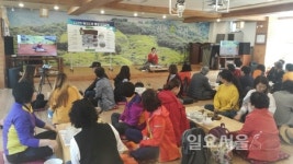 하동야생차박물관 茶 문화 체험객 북적