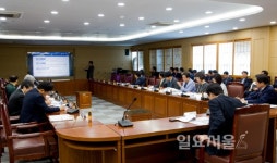 경남과기대, 주요업무 보고회 개최