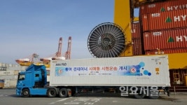 경남활어, 밴쿠버 수출이어 시애틀 시험운송시작