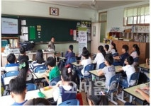 동해시 초등학교 장애발생 사전예방 교육
