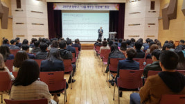 의정부시, 사람이 중심이다. 생각이 바뀌면 삶이 바뀐다. 주제로 인문학 특강을 실시