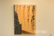 창원문화재단 소장 작품전-향토